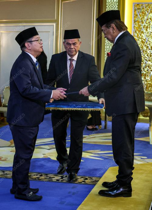 TUN MUSA AMAN