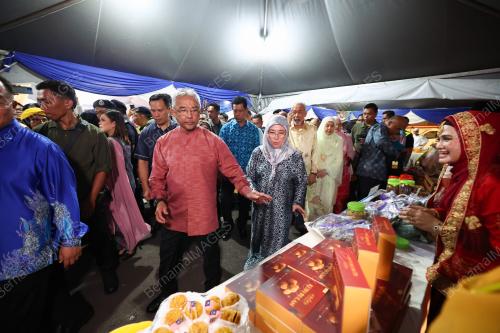 AL-SULTAN ABDULLAH RI'AYATUDDIN AL-MUSTAFA BILLAH SHAH