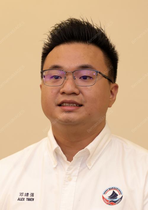 ALEX THIEN