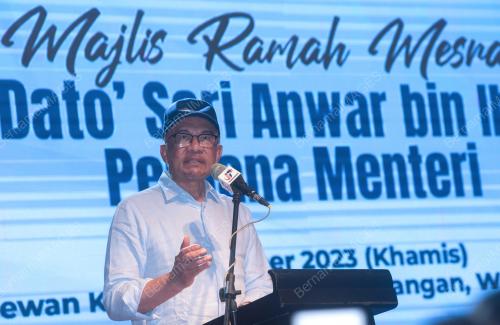 DATUK SERI ANWAR IBRAHIM
