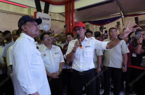 DATUK SERI ANWAR IBRAHIM