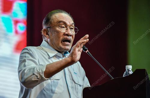 DATUK SERI ANWAR IBRAHIM