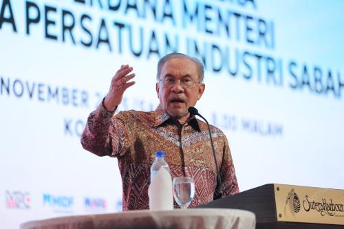 DATUK SERI ANWAR IBRAHIM