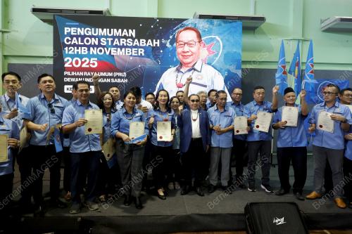 DATUK SERI DR JEFFREY KITINGAN