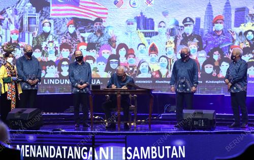 DATUK SERI ISMAIL SABRI YAAKOB