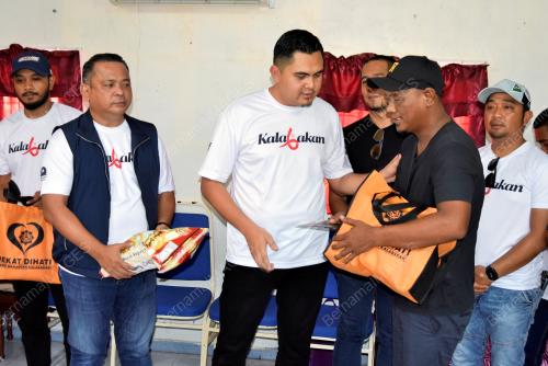 BANTUAN