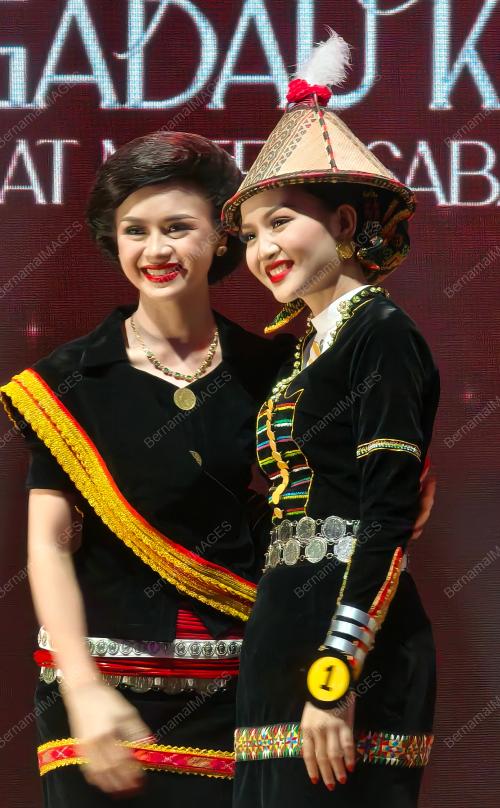 PESTA KAAMATAN SABAH 2026
