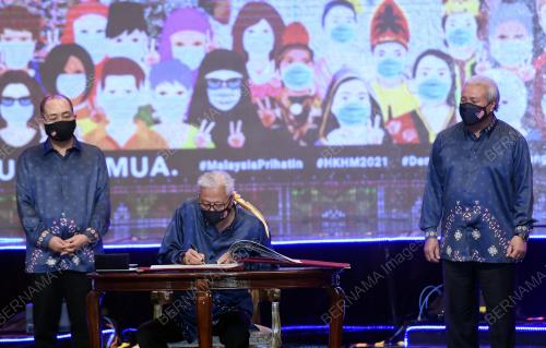 DATUK SERI ISMAIL SABRI YAAKOB