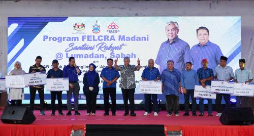 DATUK SERI DR AHMAD ZAHID HAMIDI