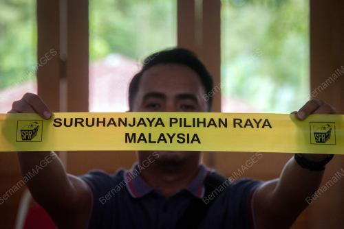 PUSAT PENAMAAN CALON PRU15