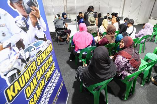 PROGRAM MADANI RAKYAT