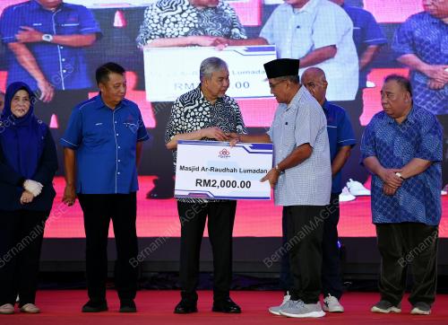 DATUK SERI DR AHMAD ZAHID HAMIDI