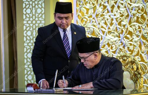 DATUK NIZAM ABU BAKAR TITINGAN