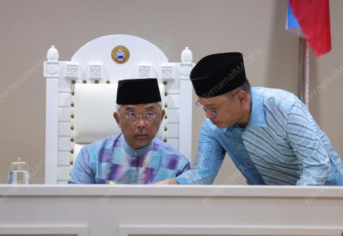 AL-SULTAN ABDULLAH RI'AYATUDDIN AL-MUSTAFA BILLAH SHAH