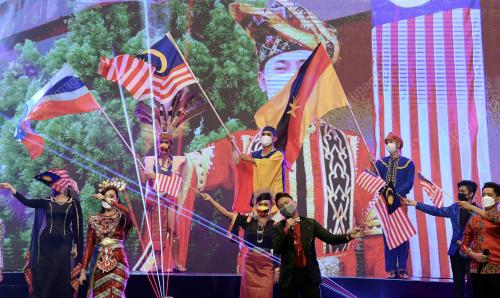 SAMBUTAN HARI MALAYSIA