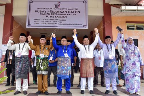 PILIHAN RAYA UMUM KE-15