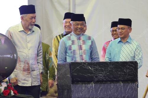 AL-SULTAN ABDULLAH RI'AYATUDDIN AL-MUSTAFA BILLAH SHAH