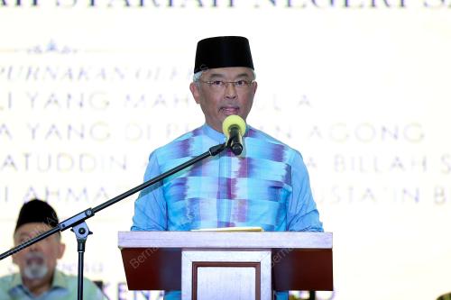 AL-SULTAN ABDULLAH RI'AYATUDDIN AL-MUSTAFA BILLAH SHAH