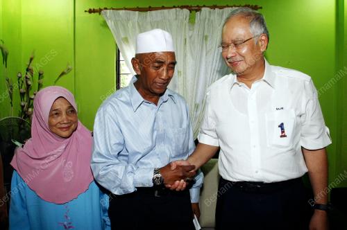 DATUK SERI MOHD NAJIB TUN ABDUL RAZAK