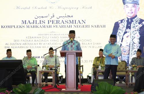 AL-SULTAN ABDULLAH RI'AYATUDDIN AL-MUSTAFA BILLAH SHAH