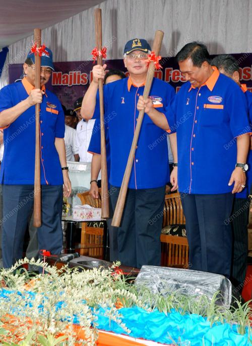 DATUK SERI NAJIB TUN RAZAK
