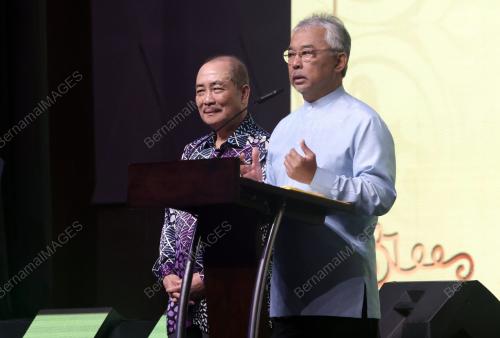AL-SULTAN ABDULLAH RI'AYATUDDIN AL-MUSTAFA BILLAH SHAH