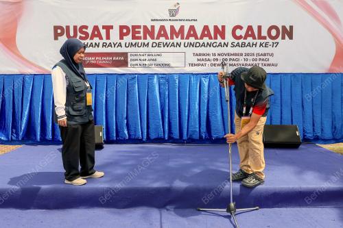 PILIHAN RAYA UMUM DEWAN UNDANGAN SABAH KE-17