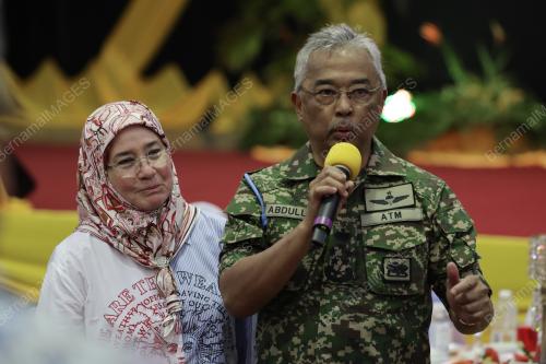 AL-SULTAN ABDULLAH RI'AYATUDDIN AL-MUSTAFA BILLAH SHAH