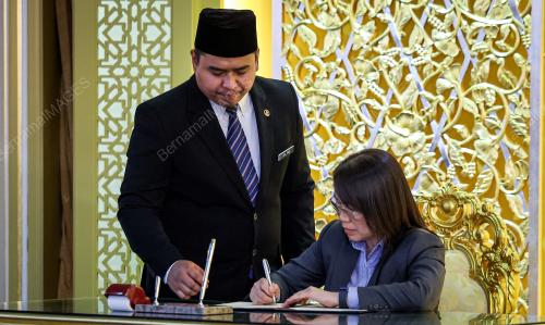 TUN MUSA AMAN