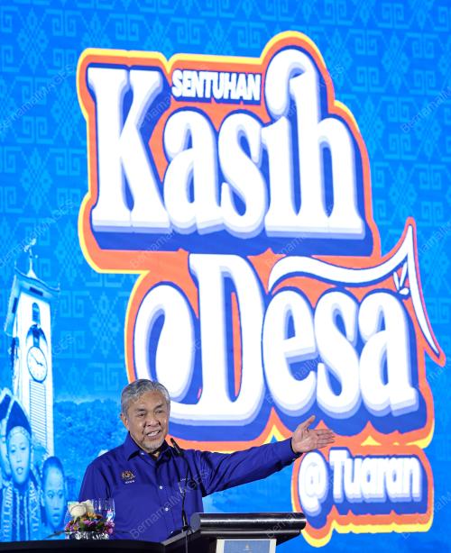 DATUK SERI DR. AHMAD ZAHID HAMIDI