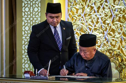 TUN MUSA AMAN
