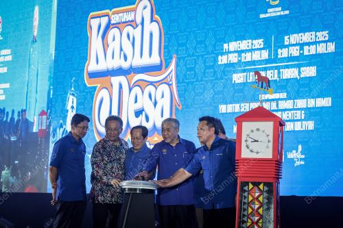 DATUK SERI DR. AHMAD ZAHID HAMIDI