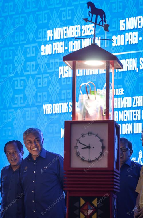 DATUK SERI DR. AHMAD ZAHID HAMIDI