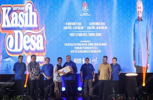DATUK SERI DR. AHMAD ZAHID HAMIDI