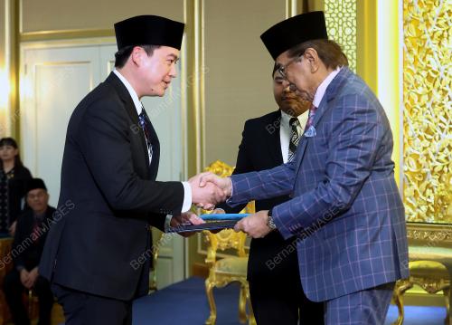 TUN MUSA AMAN
