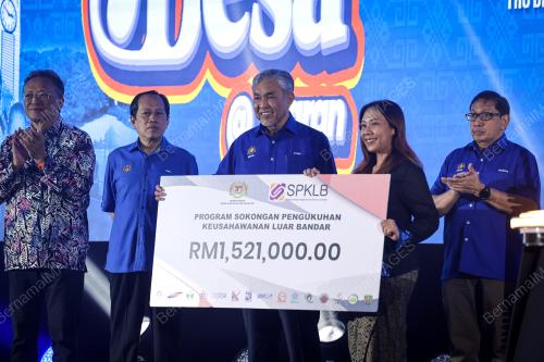 DATUK SERI DR. AHMAD ZAHID HAMIDI