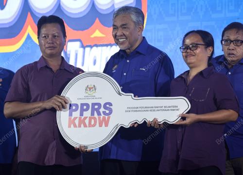 DATUK SERI DR. AHMAD ZAHID HAMIDI