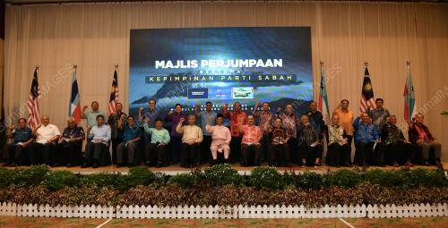 TAN SRI MUHYIDDIN YASSIN