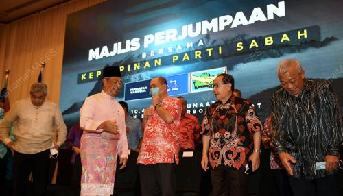 TAN SRI MUHYIDDIN YASSIN