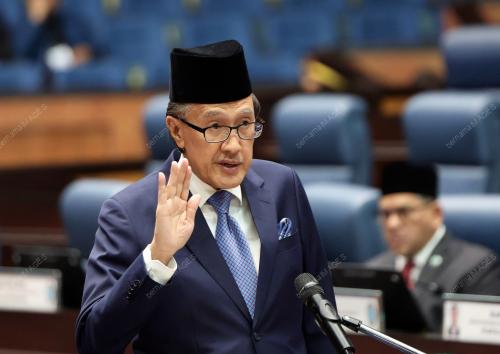 ANGKAT SUMPAH ADUN NEGERI SABAH 2025