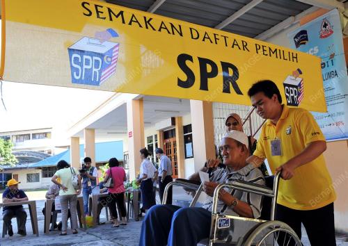 PILIHAN RAYA SARAWAK KE 10
