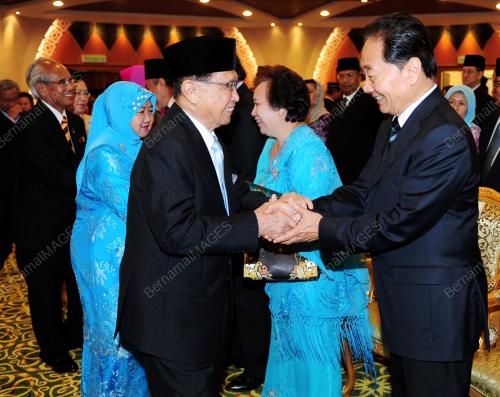 TAN SRI ABDUL TAIB MAHMUD