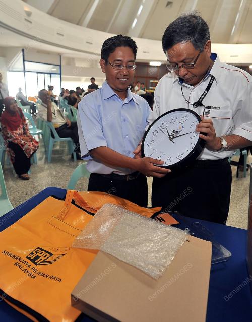 PILIHANRAYA SARAWAK KE 10