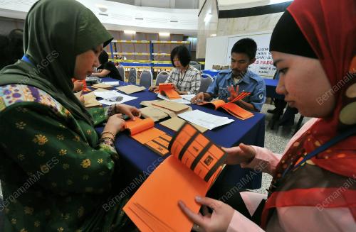 PILIHANRAYA SARAWAK KE 10