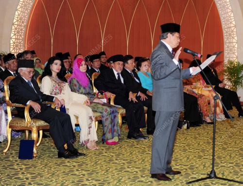 TUN ABANG MUHAMMAD SALAHUDDIN