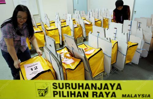 PILIHANRAYA SARAWAK KE 10