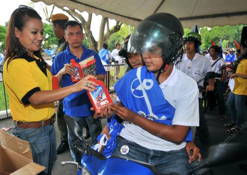 PILIHAN RAYA NEGERI SARAWAK KE-10