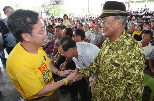 PILIHAN RAYA SARAWAK KE 10