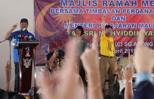 PILIHAN RAYA SARAWAK KE 10