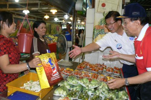 PILIHAN RAYA SARAWAK KE 10